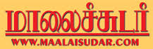 press logo